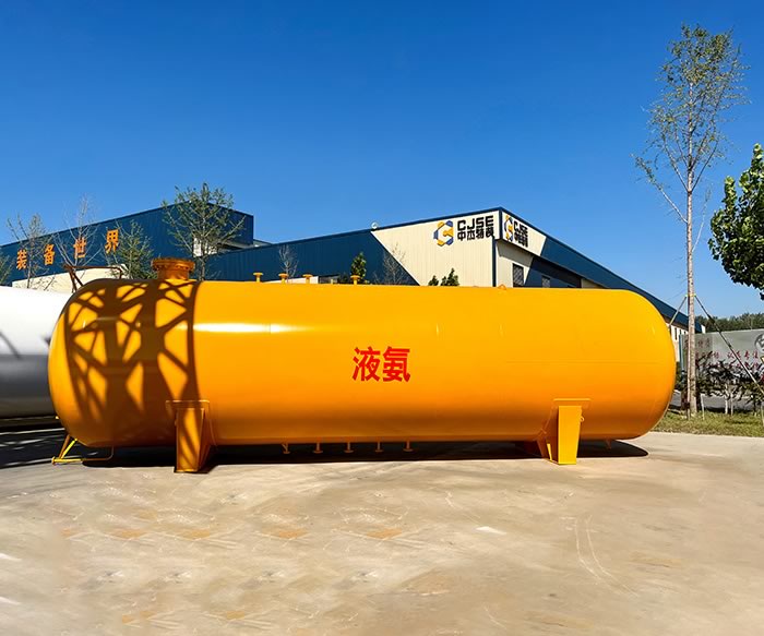 液氨储罐